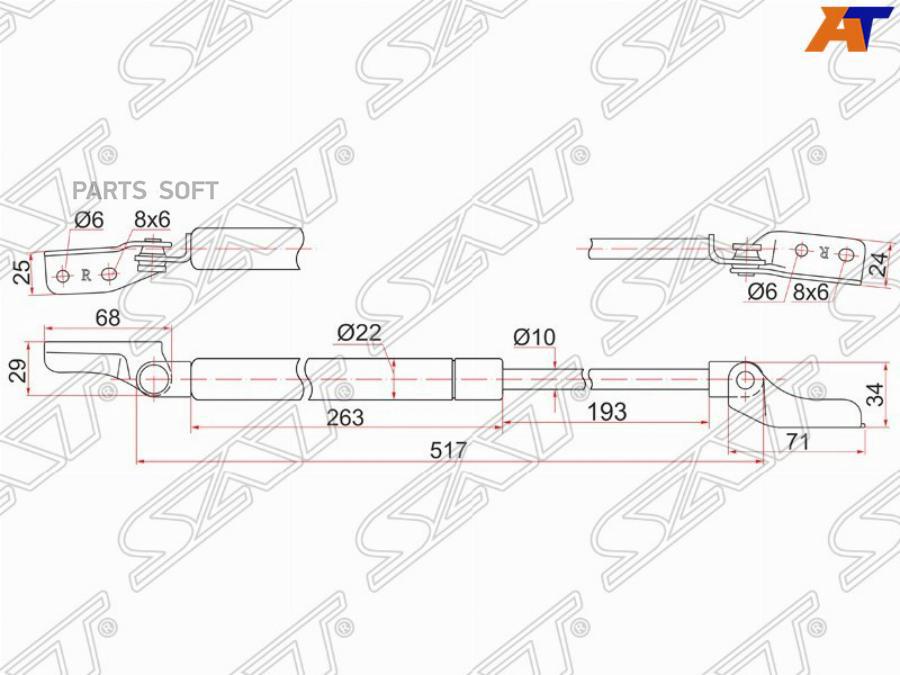 

SAT ST-C100-62-620D Амортизатор задней двери MAZDA PREMACY 99- RH 1шт