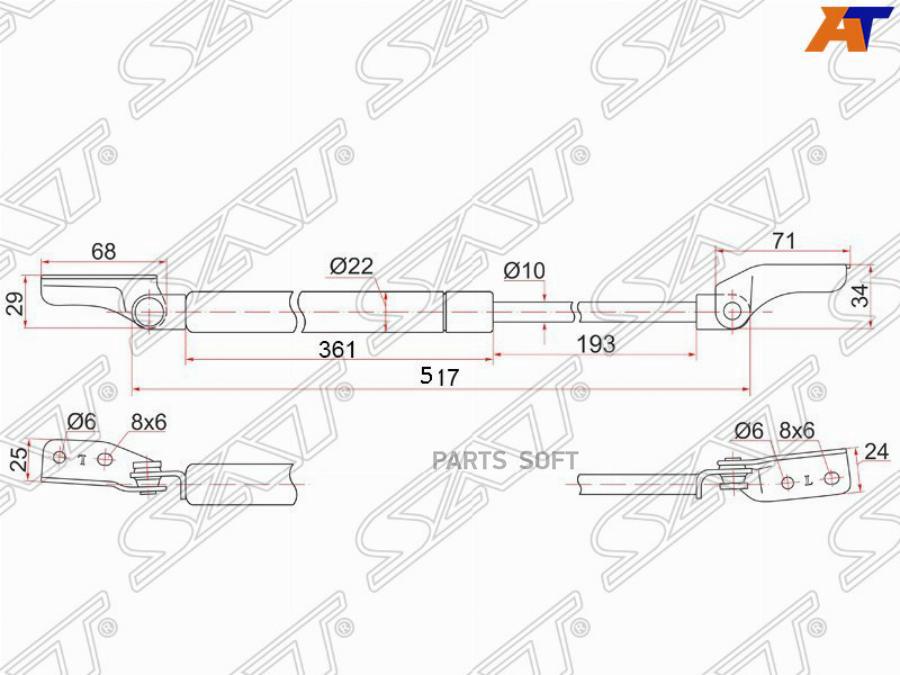 

Амортизатор Задней Двери Mazda Premacy 99- Lh (левый) Sat арт. ST-C100-63-620D