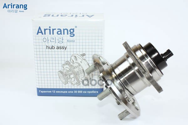 

Arirang Arg211412 Ступица Задняя В Сб. С Подш.