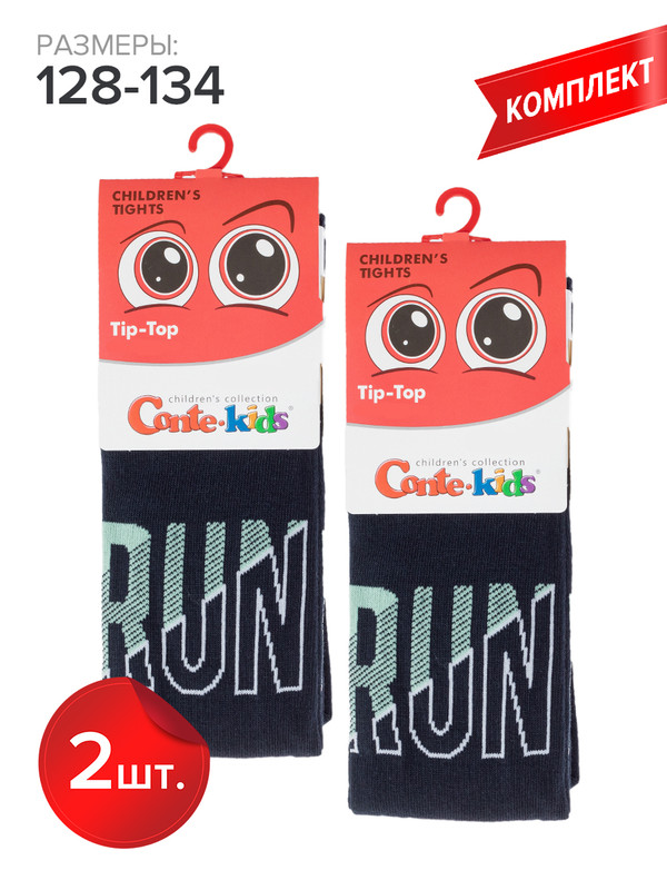 

Колготки детские Conte Kids TIP-TOP, темно-синий, 128-134, TIP-TOP