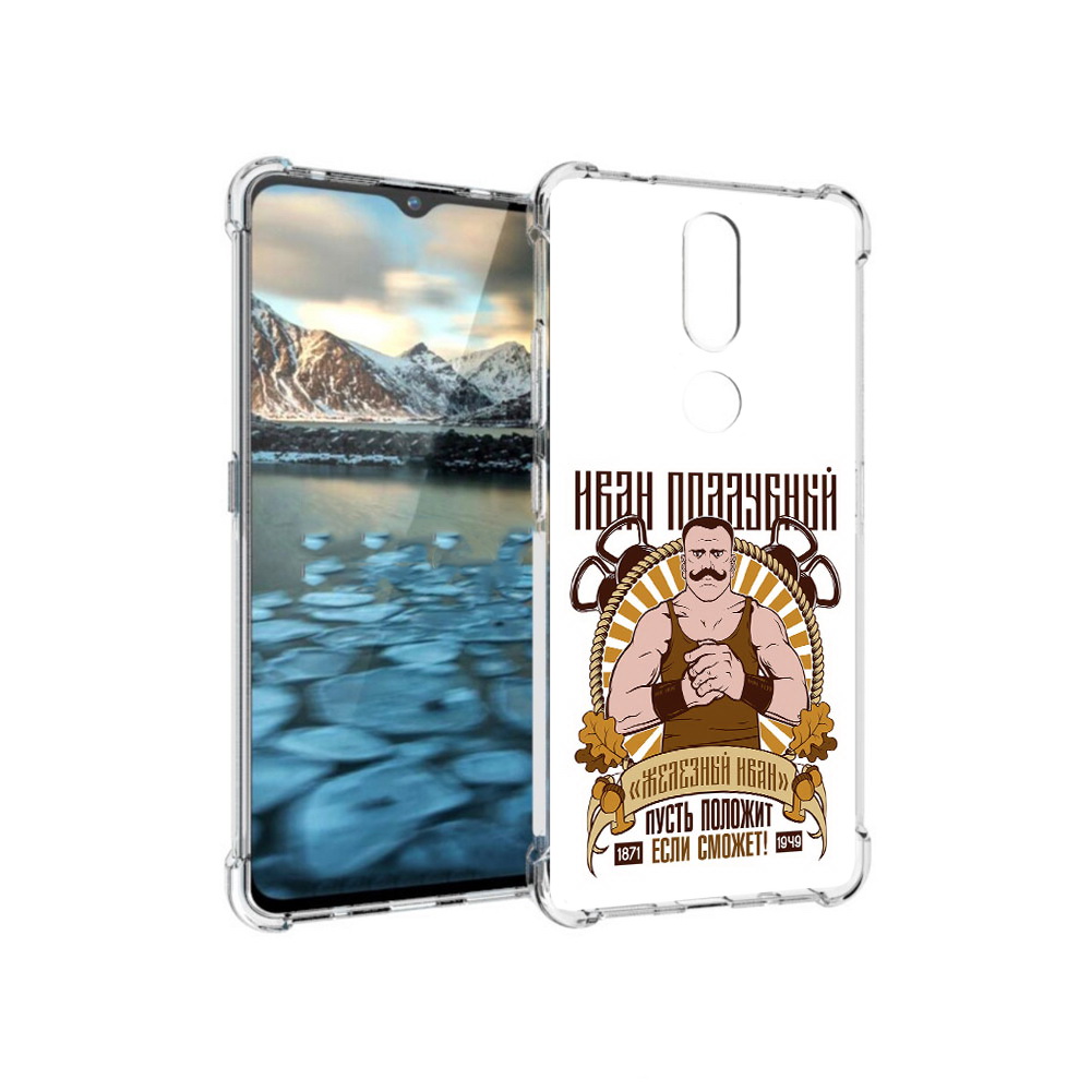 

Чехол MyPads Tocco для Nokia 2.4 Железный Иван (PT227049.107.80), Прозрачный, Tocco