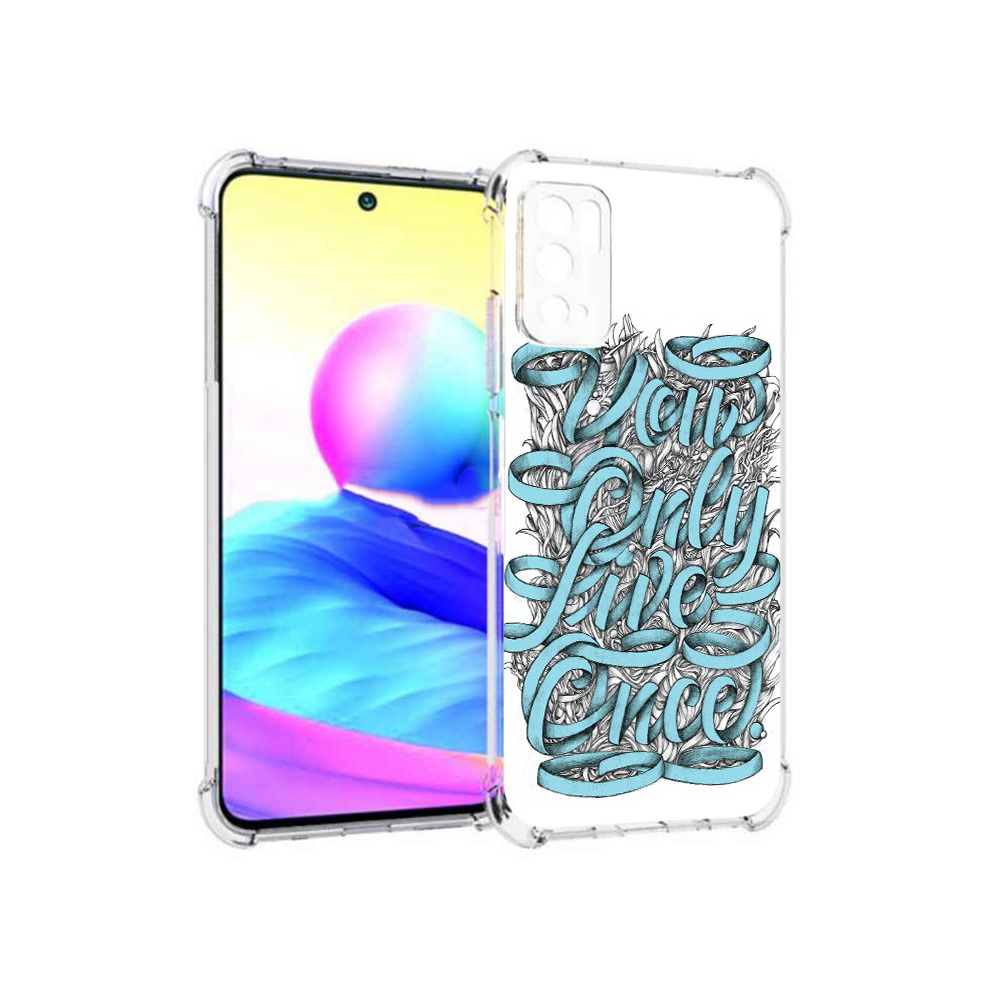 

Чехол MyPads Tocco для Xiaomi Poco M3 Pro слова из ленты абстракция, Прозрачный, Tocco