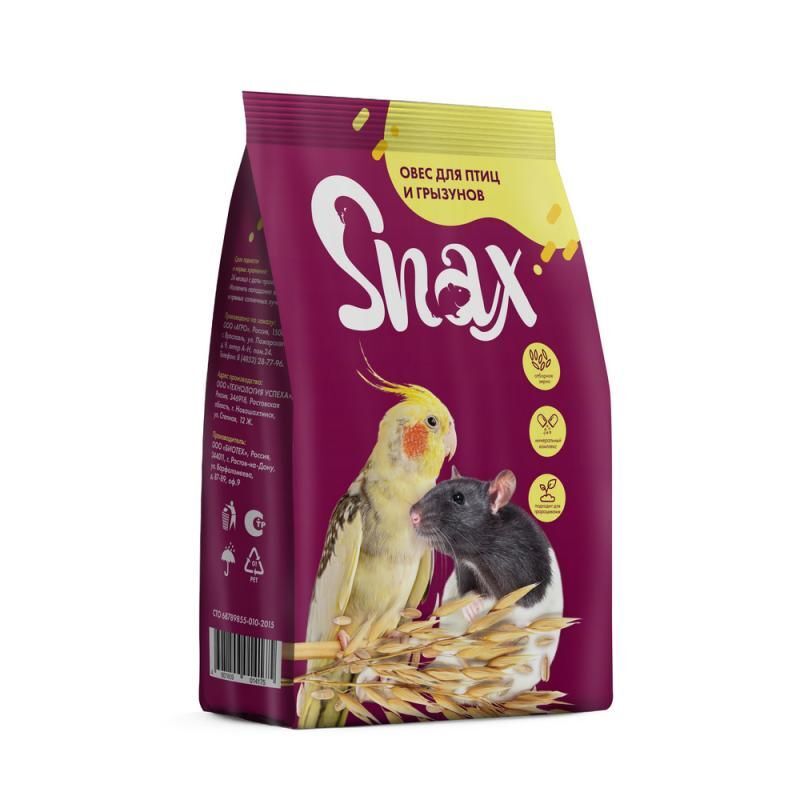 Овес Snax для птиц и грызунов 300 г