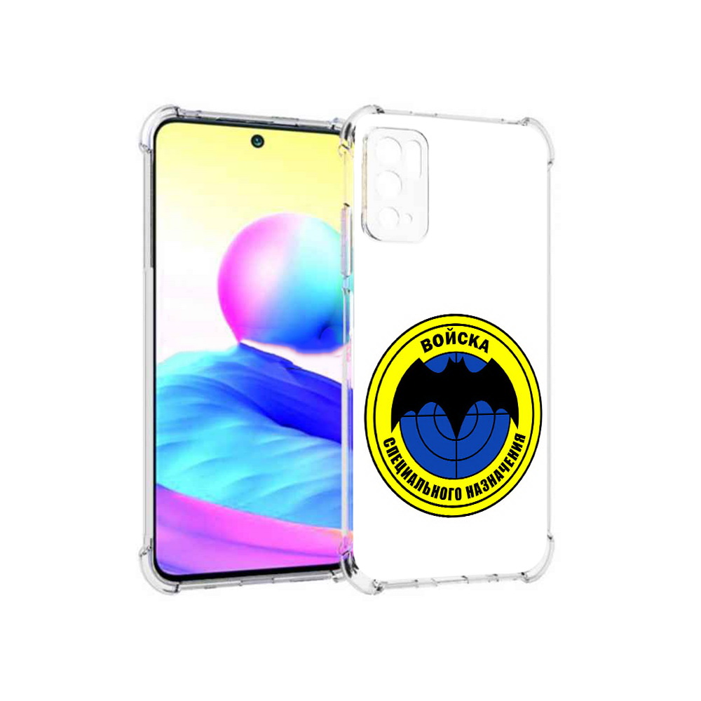 

Чехол MyPads Tocco для Xiaomi Poco M3 Pro спец назначение, Прозрачный, Tocco