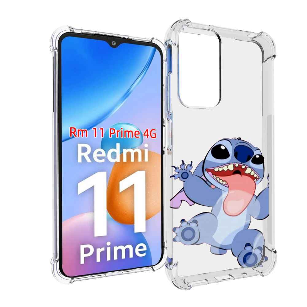 

Чехол MyPads большой-стич для Xiaomi Redmi 11 Prime 4G, Прозрачный, Tocco