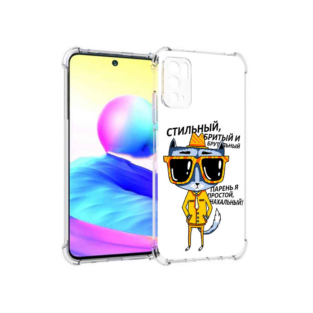 

Чехол MyPads Tocco для Xiaomi Poco M3 Pro стильный кот, Прозрачный, Tocco
