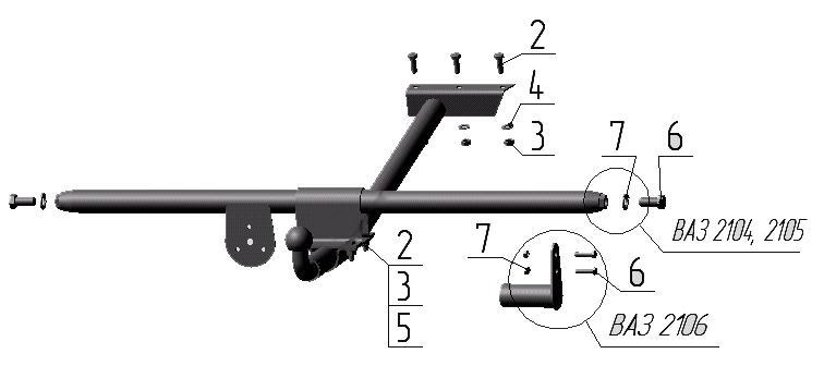 

Фаркоп на ВАЗ 2105,2107 (без электрики, паспорт/сертификат в комплекте) Автос.VAZ-05