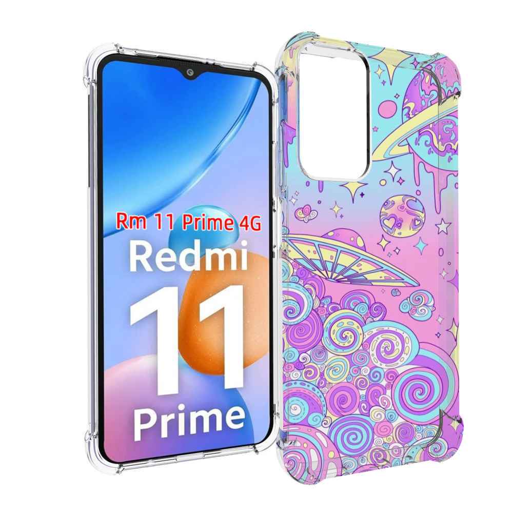 

Чехол MyPads ванильные планеты для Xiaomi Redmi 11 Prime 4G, Прозрачный, Tocco