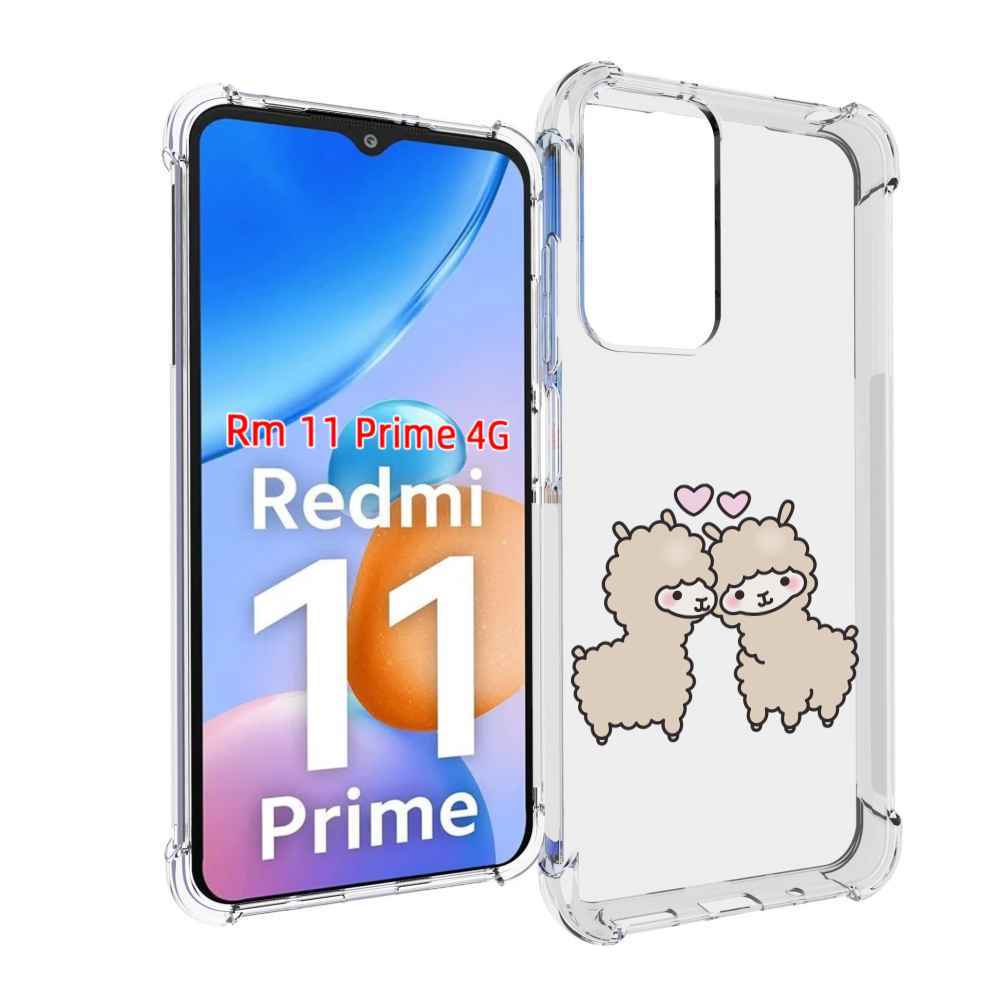 Чехол MyPads влюбленные-барашки для Xiaomi Redmi 11 Prime 4G