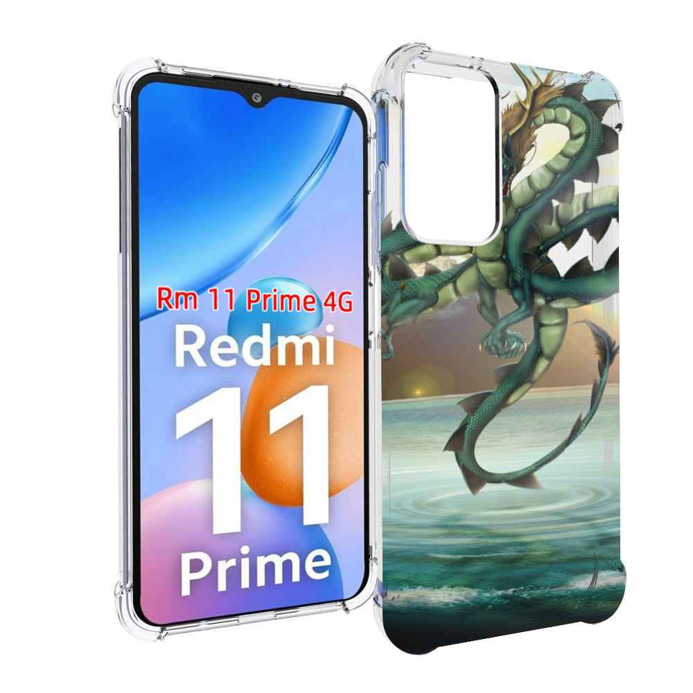 

Чехол MyPads водяной-дракон для Xiaomi Redmi 11 Prime 4G, Прозрачный, Tocco