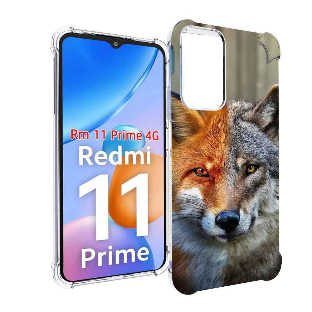 

Чехол MyPads волк-лиса для Xiaomi Redmi 11 Prime 4G, Прозрачный, Tocco
