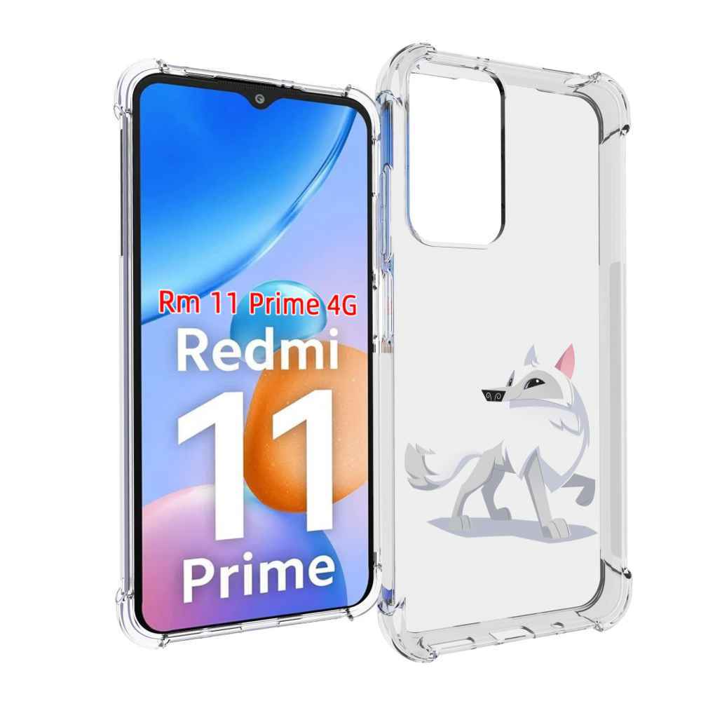 

Чехол MyPads волчок-серый для Xiaomi Redmi 11 Prime 4G, Прозрачный, Tocco