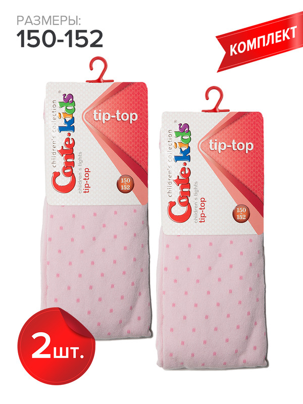 

Колготки детские Conte Kids TIP-TOP, светло-розовый, 150-152, TIP-TOP