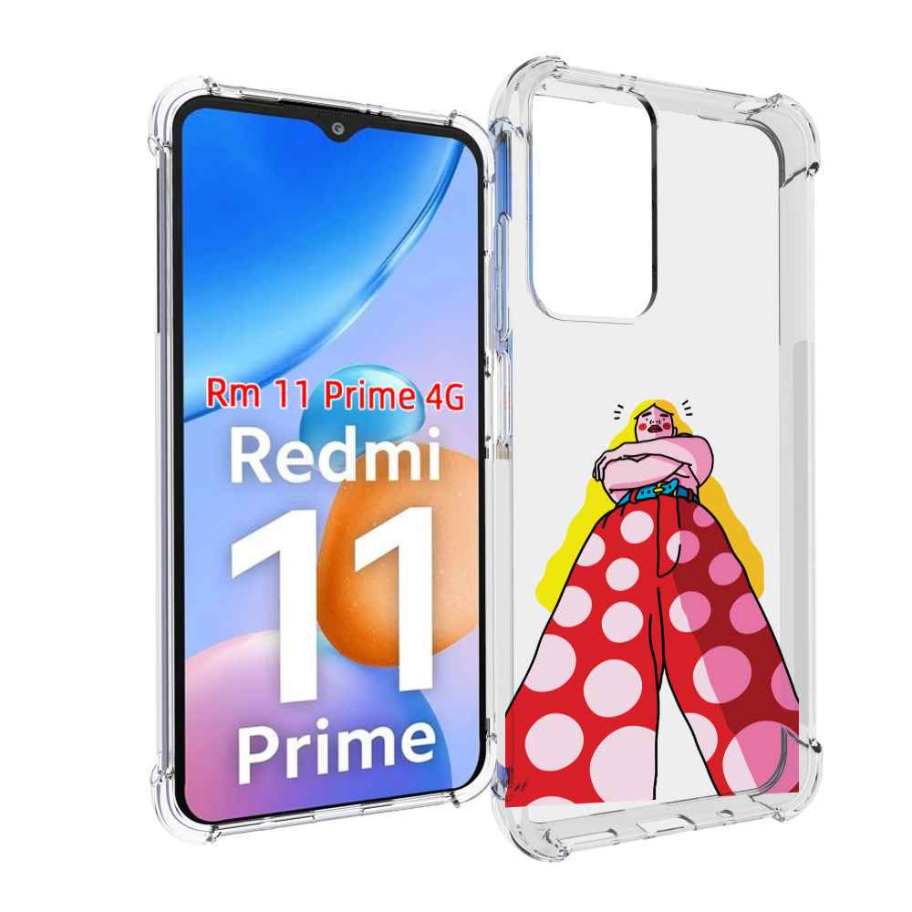 

Чехол MyPads высокая-девушка для Xiaomi Redmi 11 Prime 4G, Прозрачный, Tocco