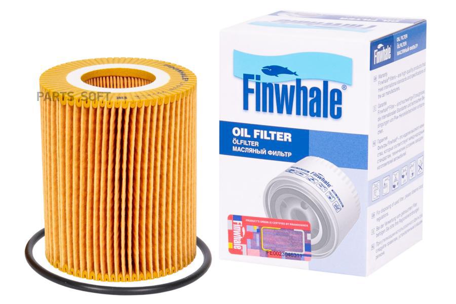 

Фильтр Масляный 1Шт Finwhale LF938