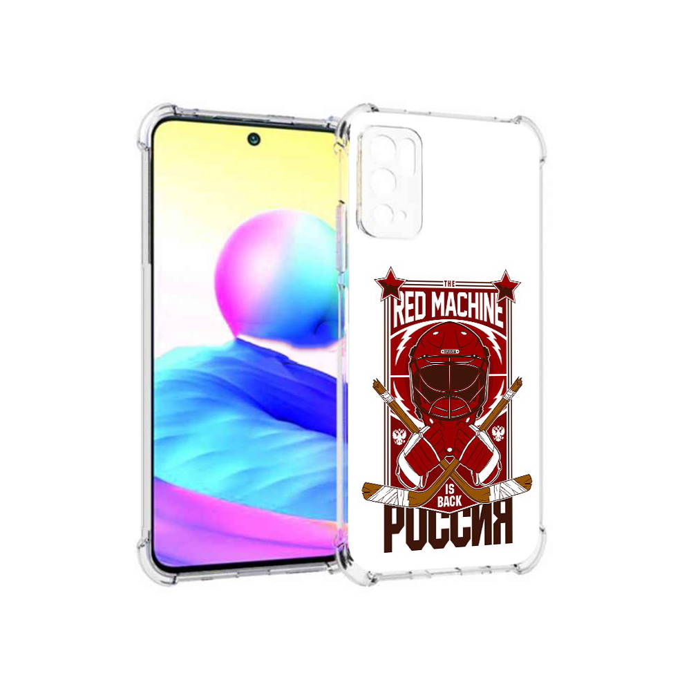 

Чехол MyPads Tocco для Xiaomi Poco M3 Pro хоккей россия, Прозрачный, Tocco