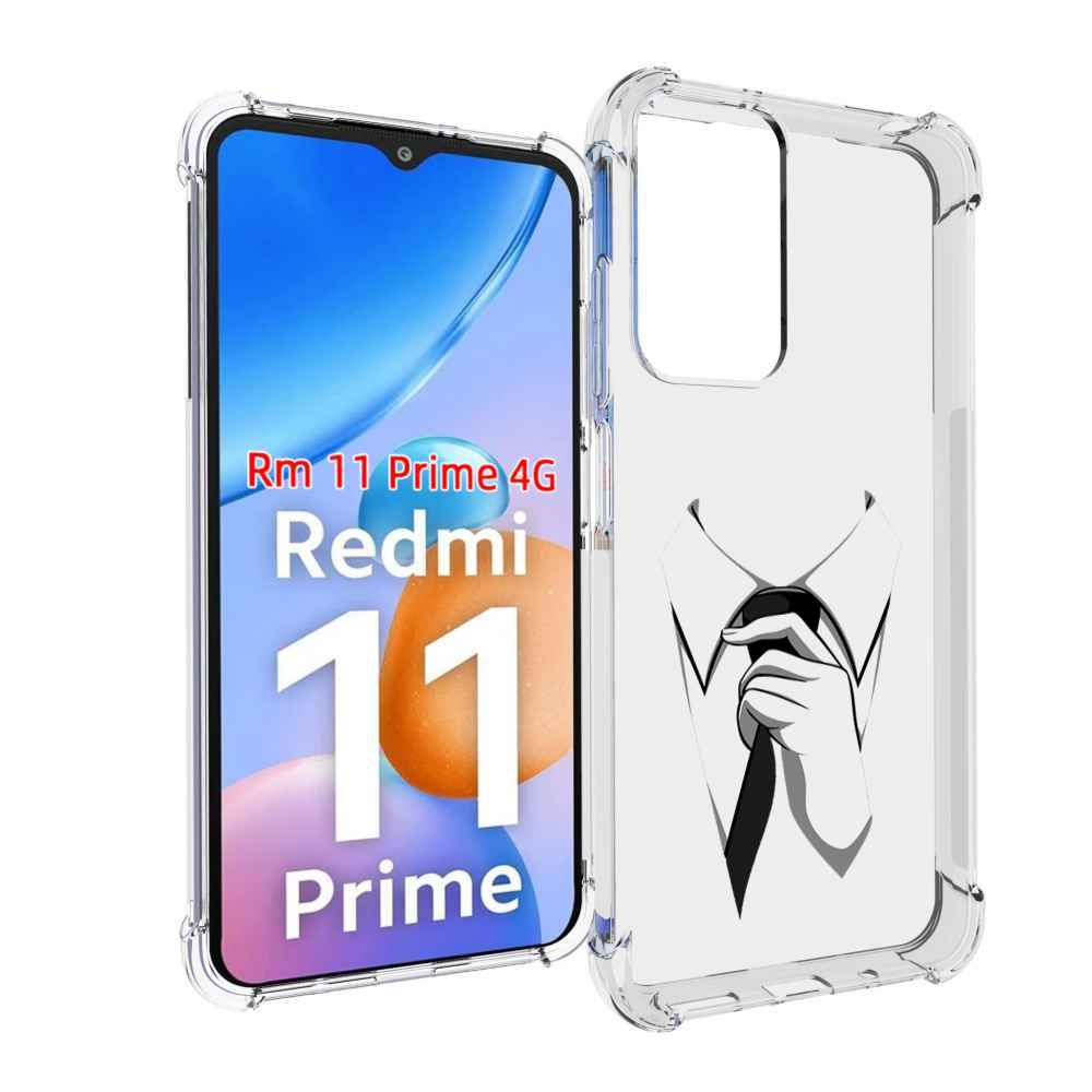 Чехол MyPads галстук для Xiaomi Redmi 11 Prime 4G