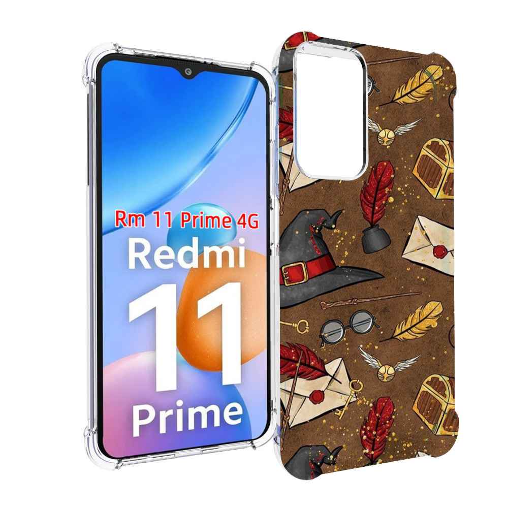 

Чехол MyPads гарри-поттер-вайб для Xiaomi Redmi 11 Prime 4G, Прозрачный, Tocco