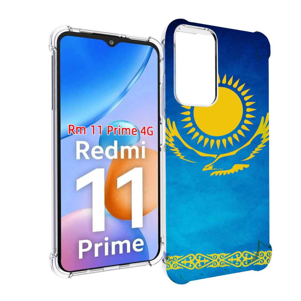 

Чехол MyPads герб и флаг казахстана для Xiaomi Redmi 11 Prime 4G, Прозрачный, Tocco