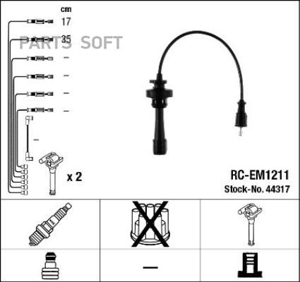 NGK-NTK RCEM1211 Комплект высоковольтных проводов 44317