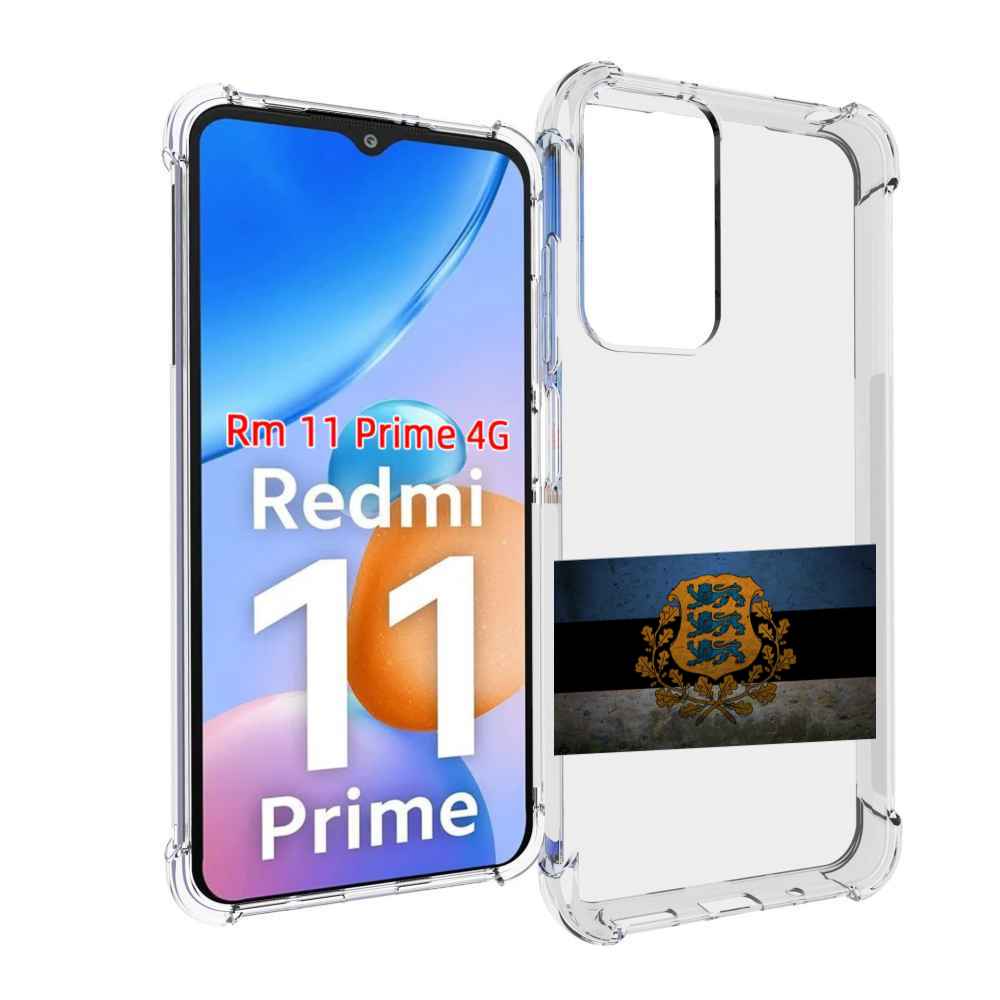 

Чехол MyPads герб флаг эстонии-1 для Xiaomi Redmi 11 Prime 4G, Прозрачный, Tocco