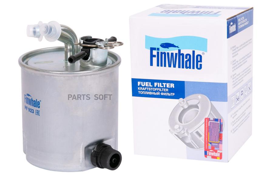 

Фильтр Топливный Diz 1Шт Finwhale PF923