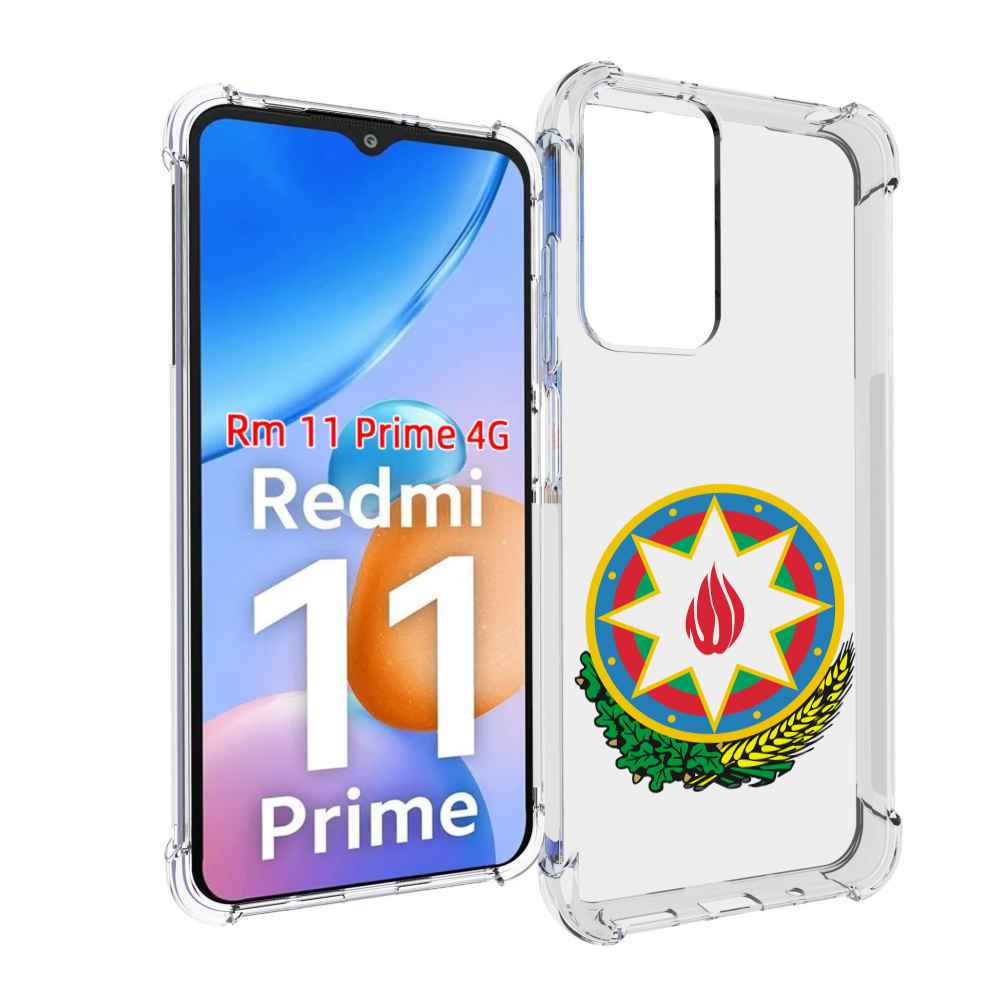 

Чехол MyPads герб-азербаиджан-2 для Xiaomi Redmi 11 Prime 4G, Прозрачный, Tocco