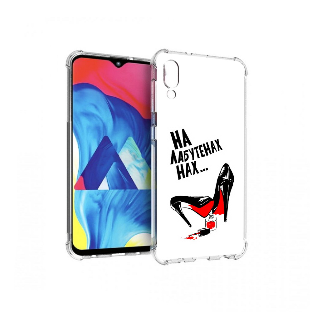 

Чехол MyPads Tocco для Samsung Galaxy M10 на лабутенах (PT128878.532.493), Прозрачный, Tocco