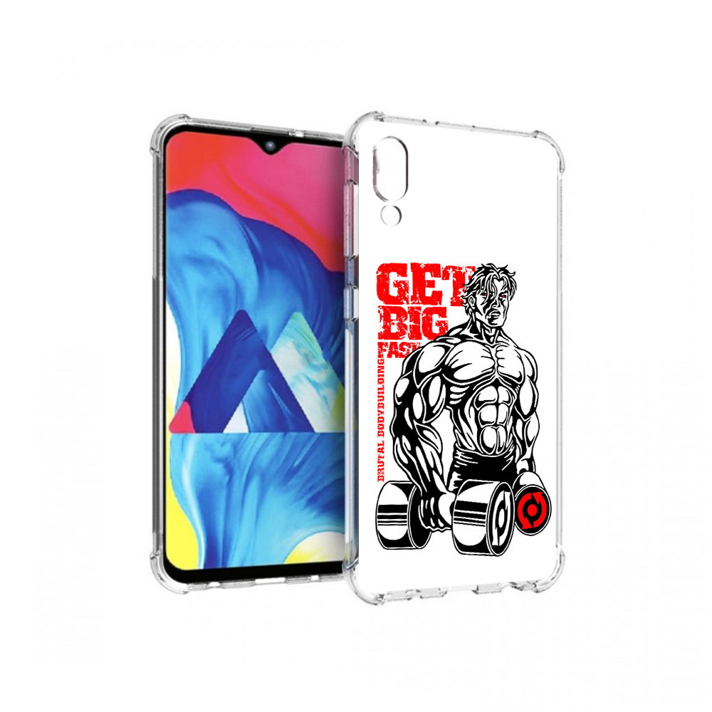 

Чехол MyPads Tocco для Samsung Galaxy M10 накаченное тело (PT128878.532.495), Прозрачный, Tocco
