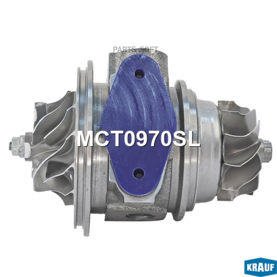 

Картридж для турбокомпрессора Krauf mct0970sl