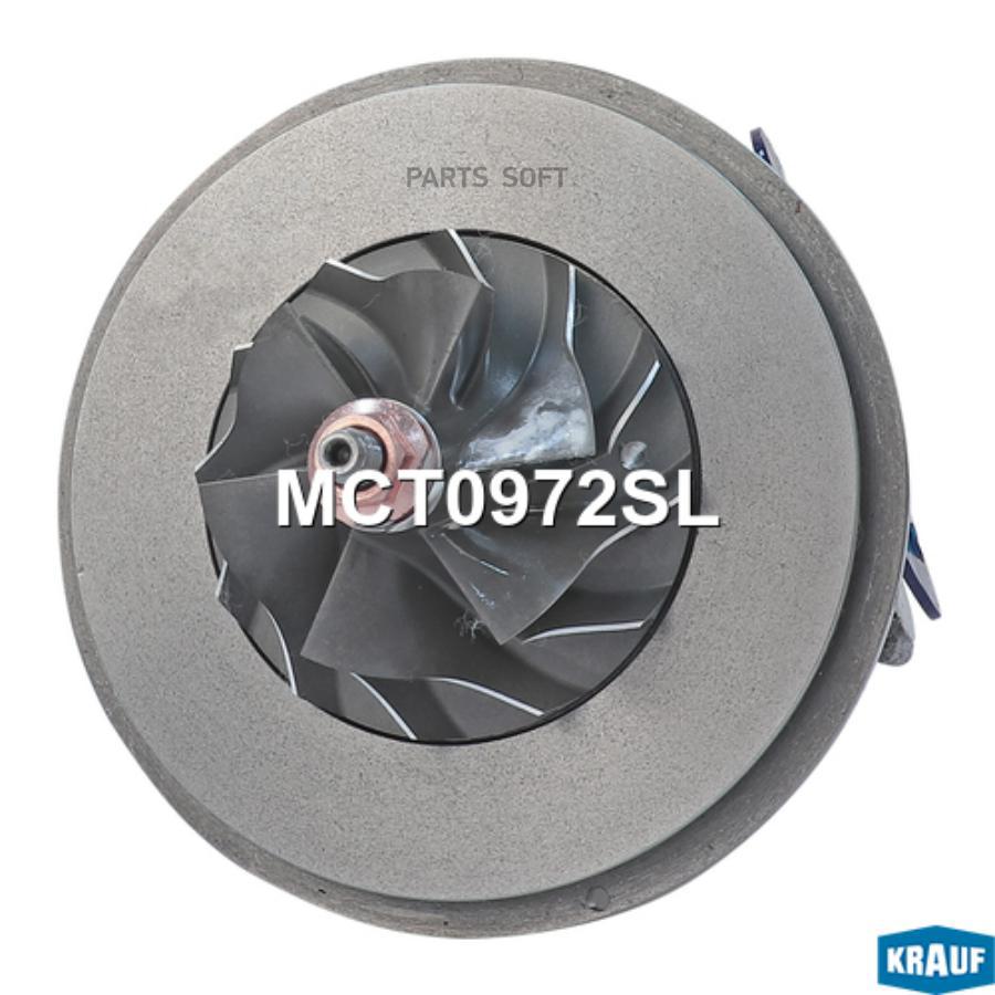 

Картридж для турбокомпрессора Krauf mct0972sl