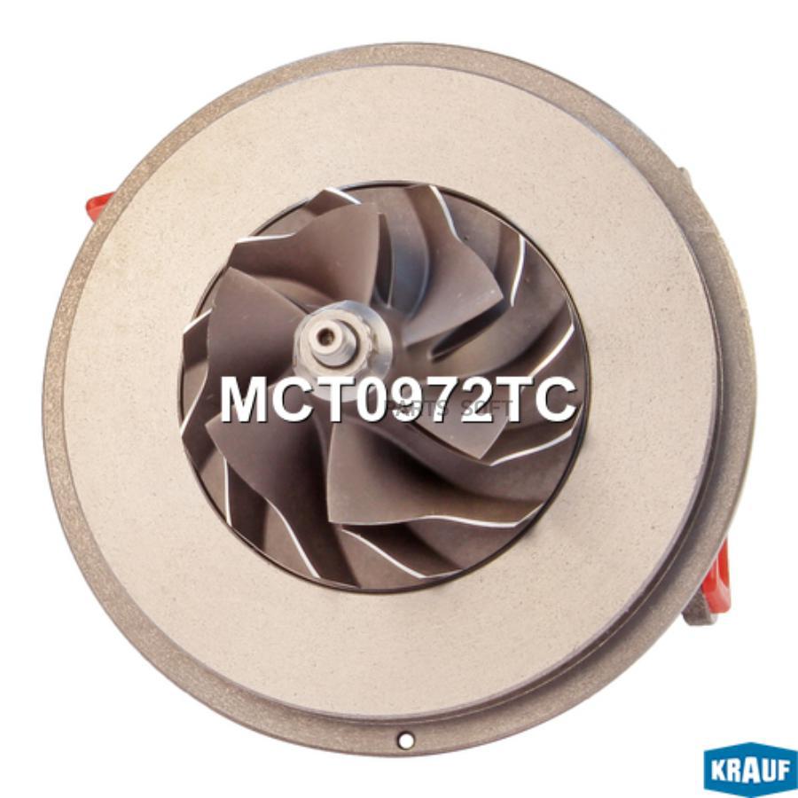 

Картридж для турбокомпрессора Krauf mct0972tc