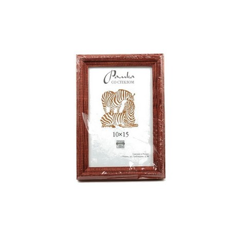 

Рамка дерев. со стеклом РЗ-17 10 х 15 см цвет коричневый РЗ-17-10х15 коричневый, 10x15 см