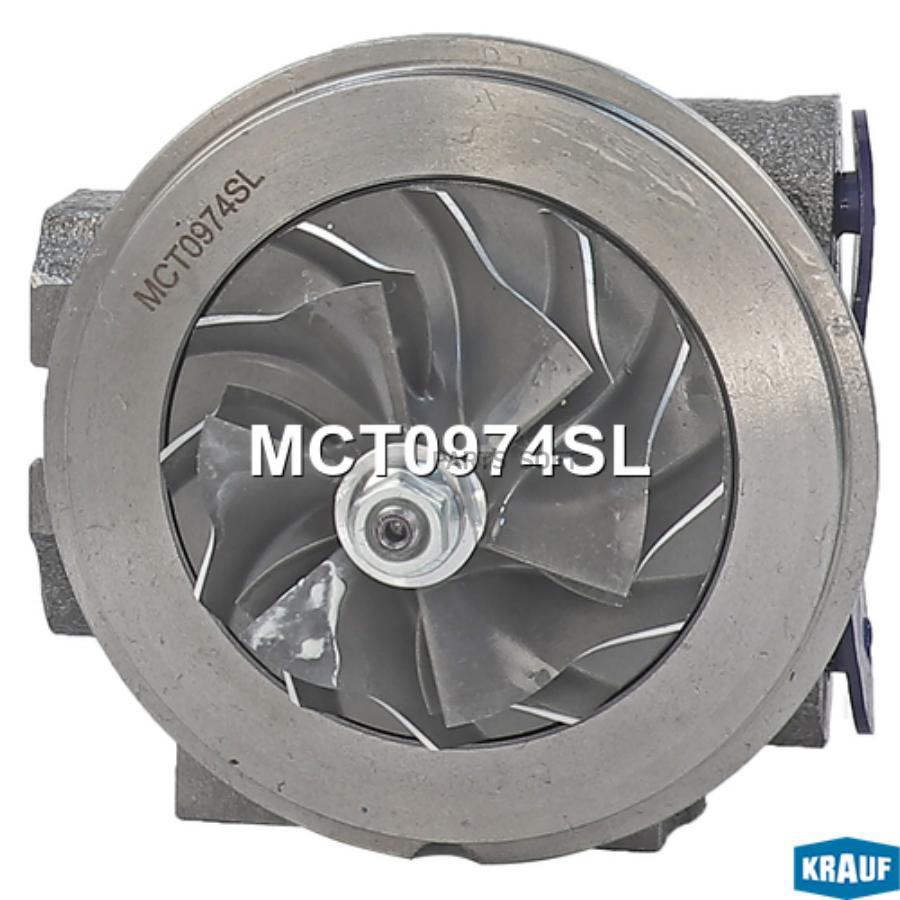 

Картридж для турбокомпрессора Krauf mct0974sl