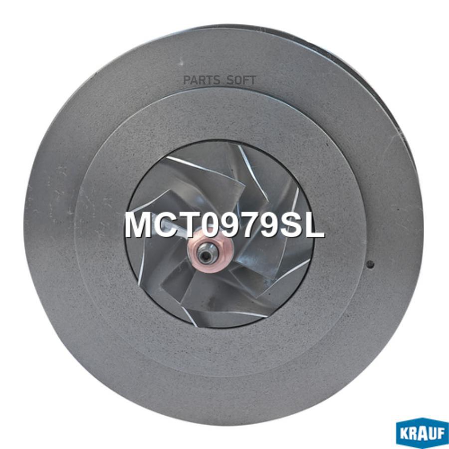 

Картридж для турбокомпрессора Krauf mct0979sl