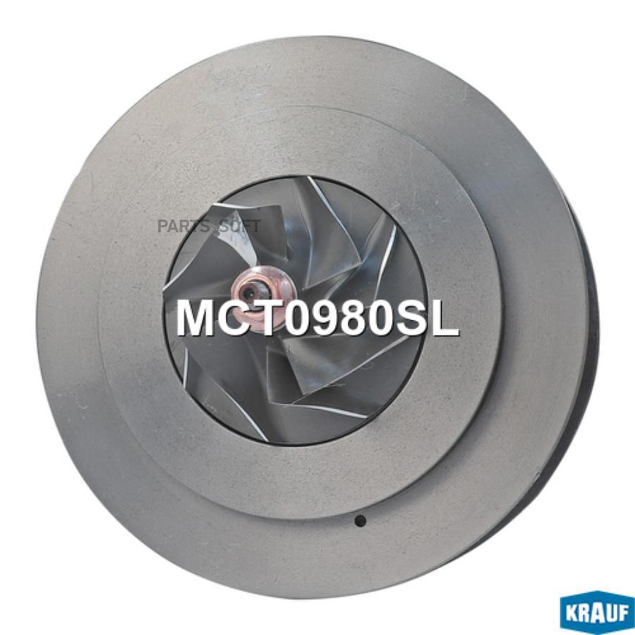 

Картридж для турбокомпрессора Krauf mct0980sl