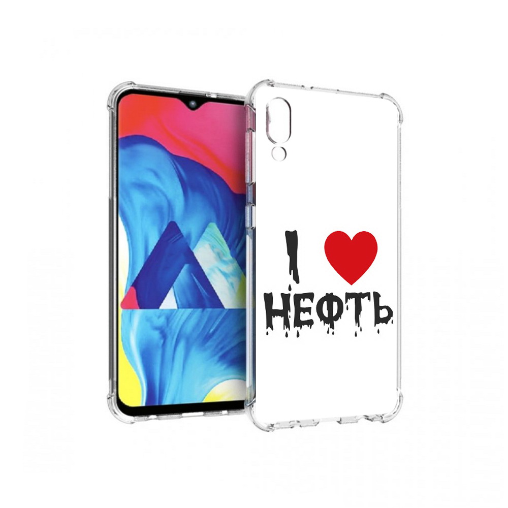 

Чехол MyPads Tocco для Samsung Galaxy M10 нефть (PT128878.532.522), Прозрачный, Tocco