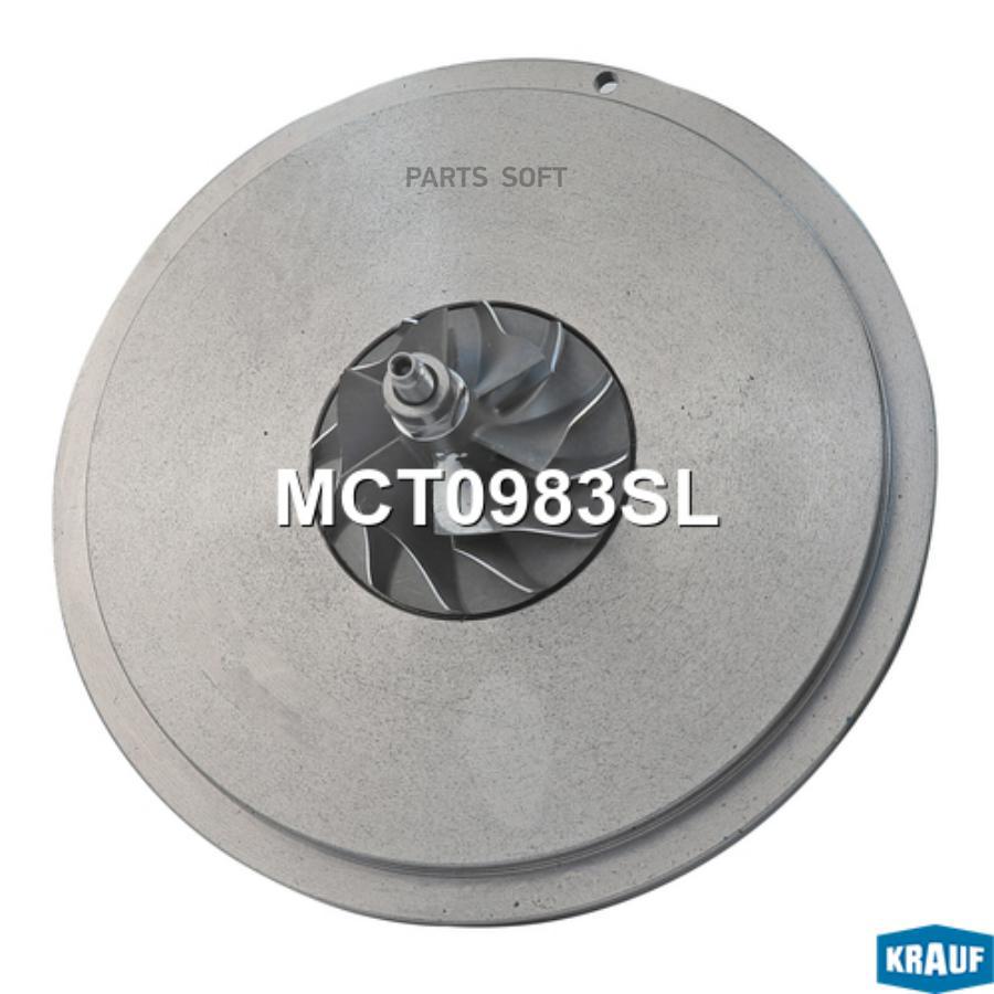 

Картридж для турбокомпрессора Krauf mct0983sl