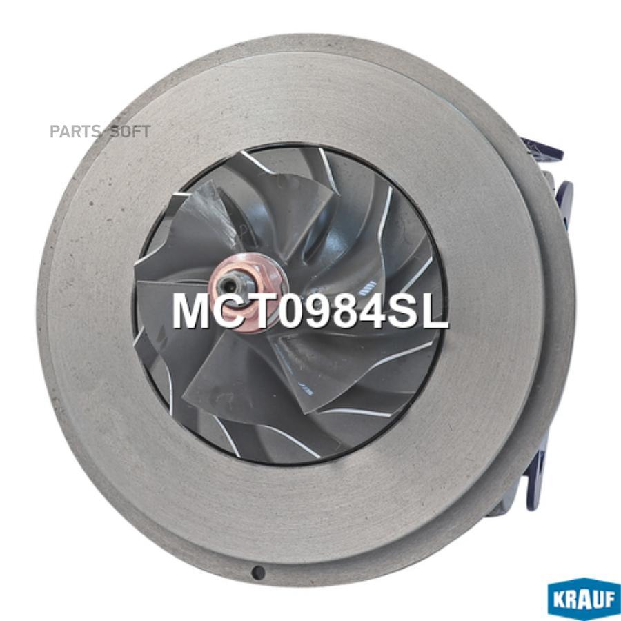 

Картридж для турбокомпрессора Krauf mct0984sl