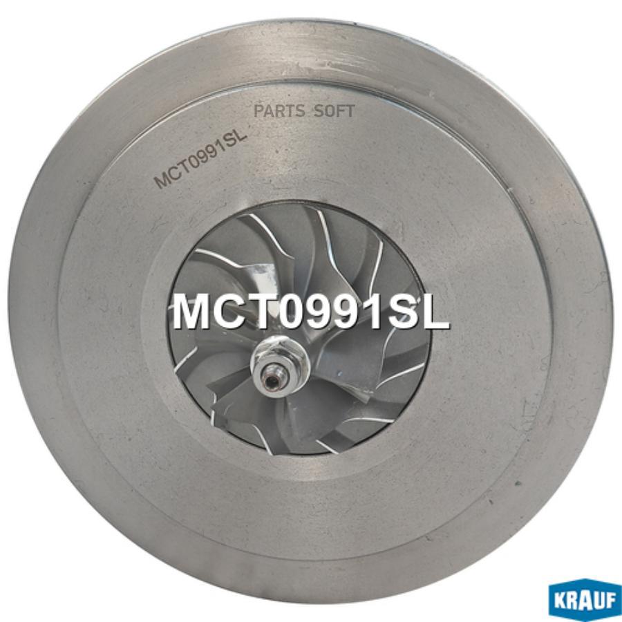 

Картридж для турбокомпрессора Krauf mct0991sl