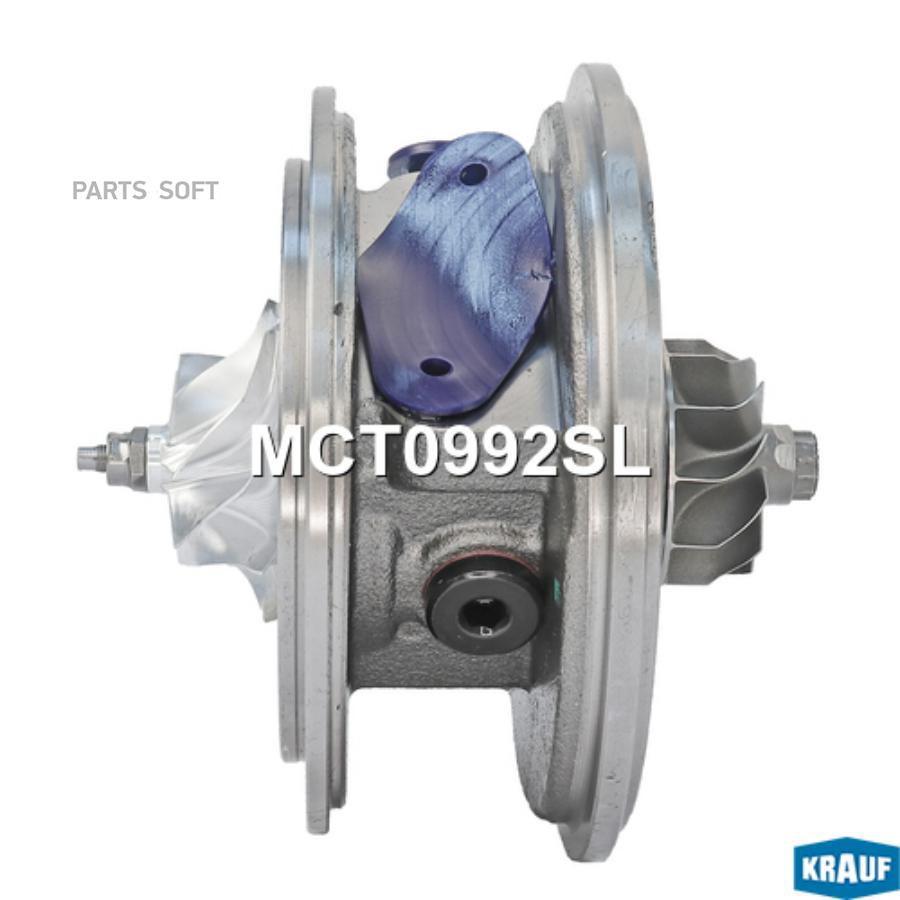

Картридж для турбокомпрессора Krauf mct0992sl