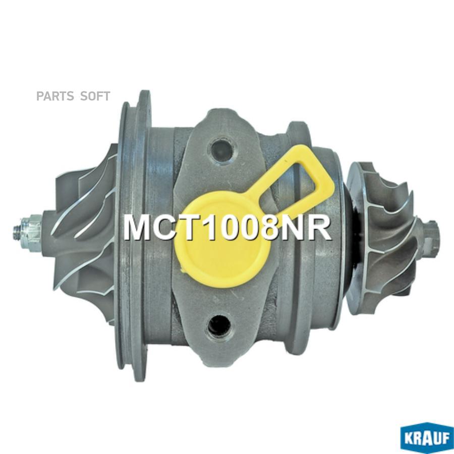 

Картридж для турбокомпрессора Krauf mct1008nr