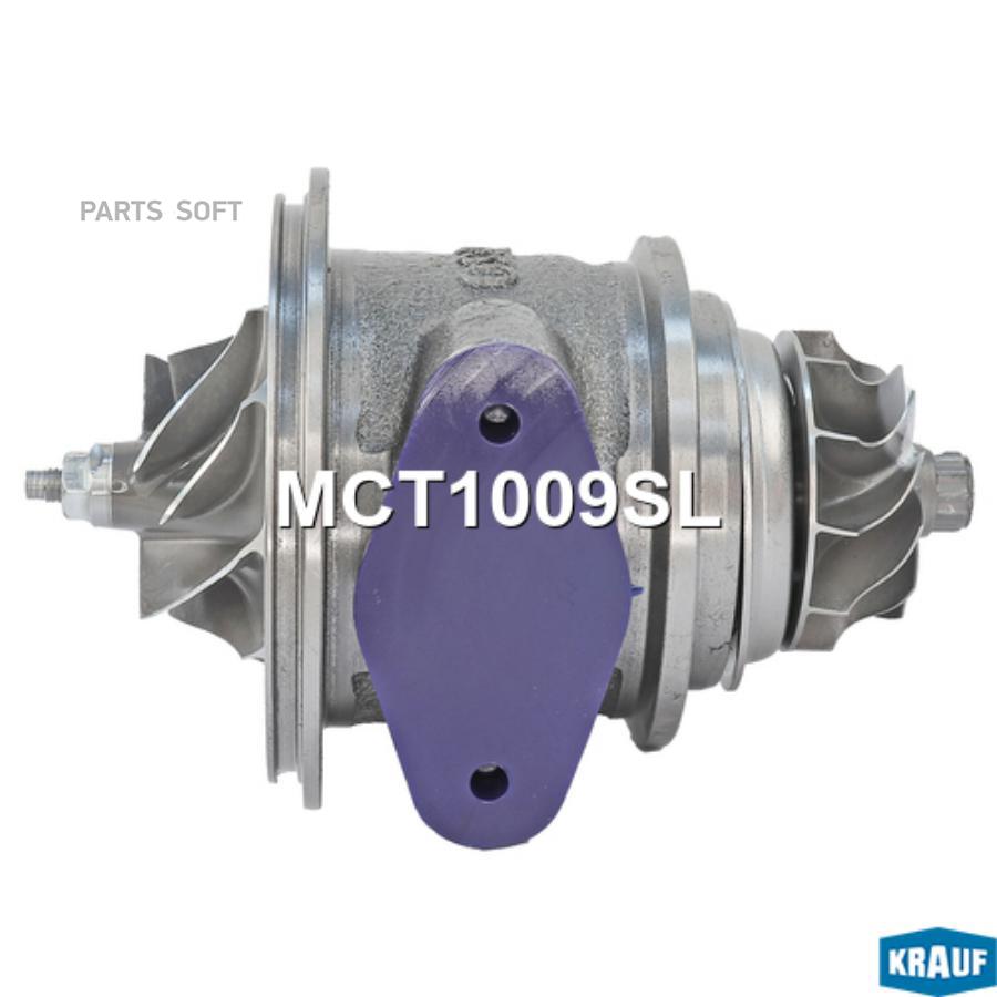 

Картридж для турбокомпрессора Krauf mct1009sl