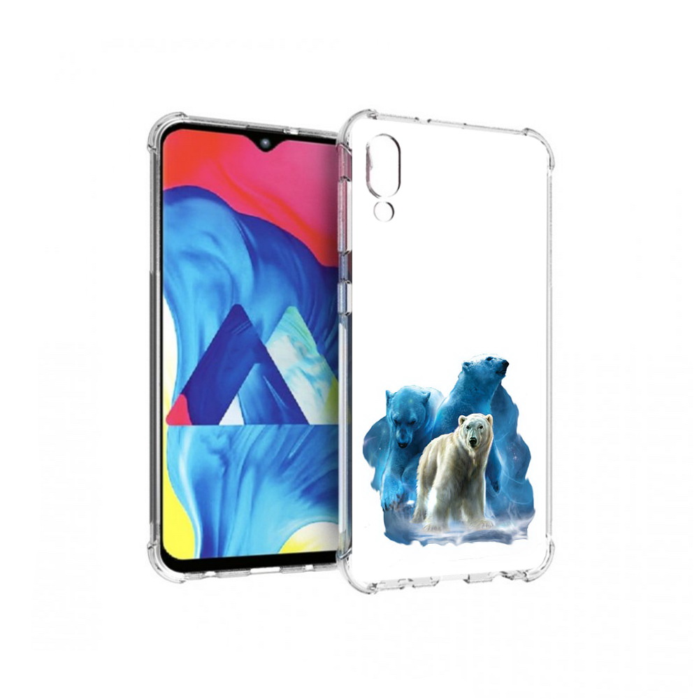 

Чехол MyPads Tocco для Samsung Galaxy M10 полярный медведь (PT128878.532.549), Прозрачный, Tocco