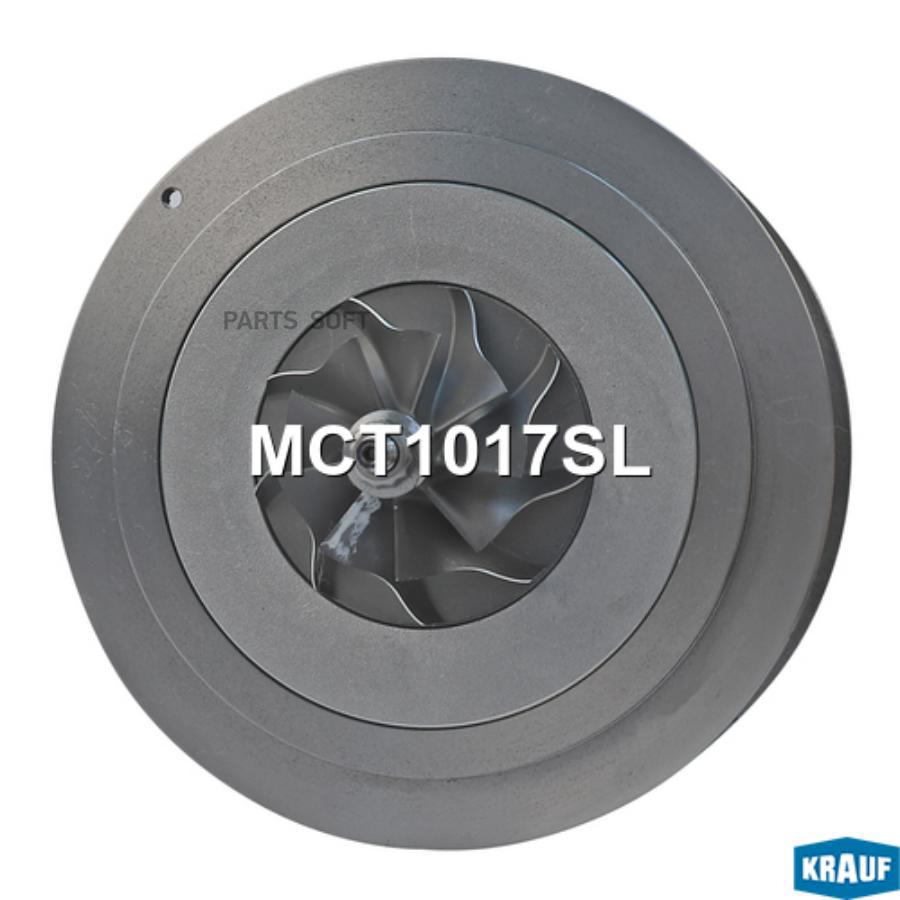 

Картридж для турбокомпрессора Krauf mct1017sl