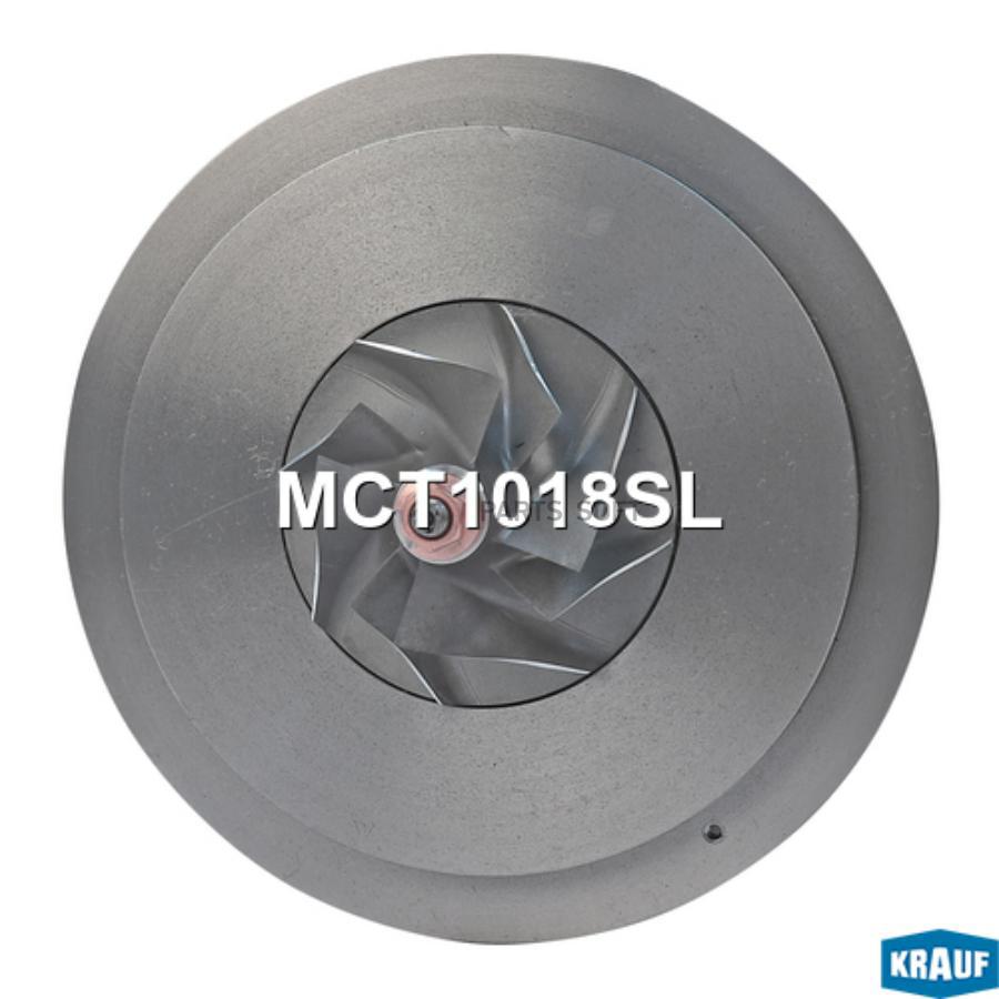 

Картридж для турбокомпрессора Krauf mct1018sl