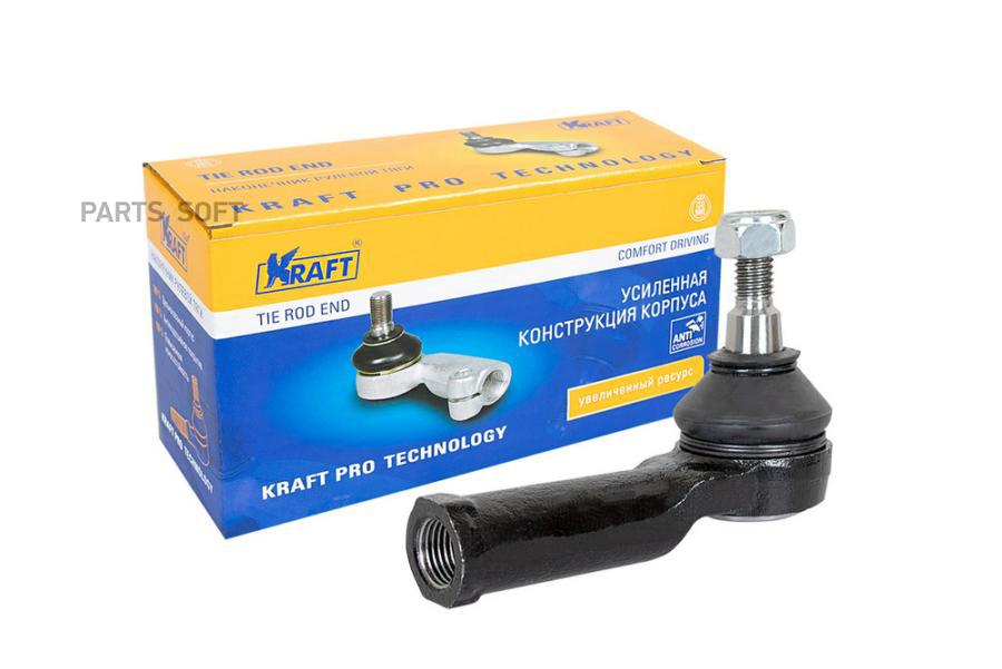 

Наконечник Рулевой Тяги KRAFT KT032309