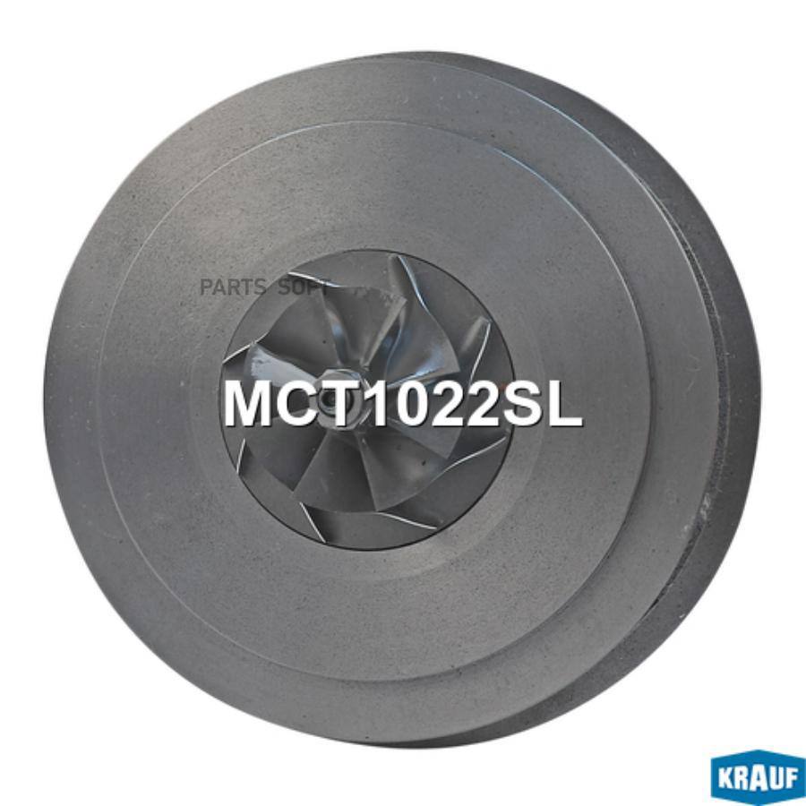 

Картридж для турбокомпрессора Krauf mct1022sl