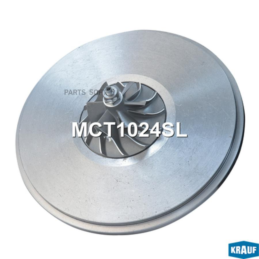 

Картридж для турбокомпрессора Krauf mct1024sl