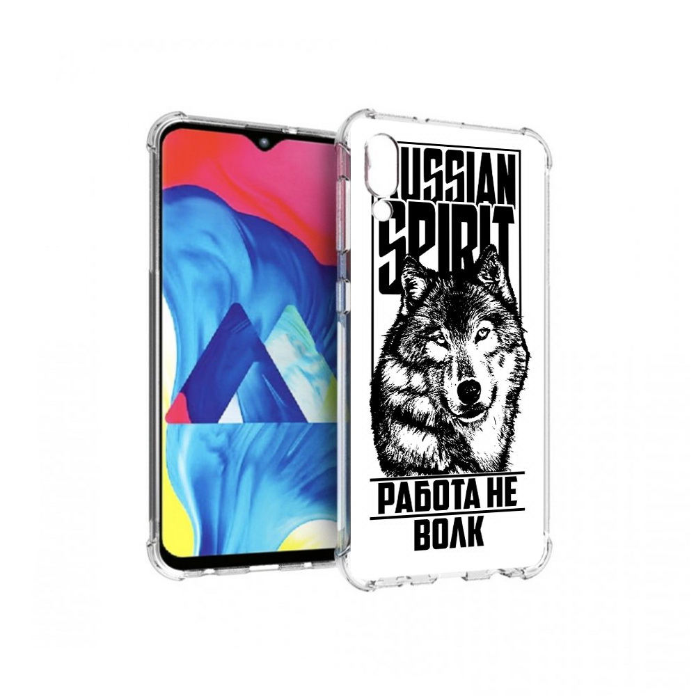 

Чехол MyPads Tocco для Samsung Galaxy M10 работа не волк (PT128878.532.564), Прозрачный, Tocco
